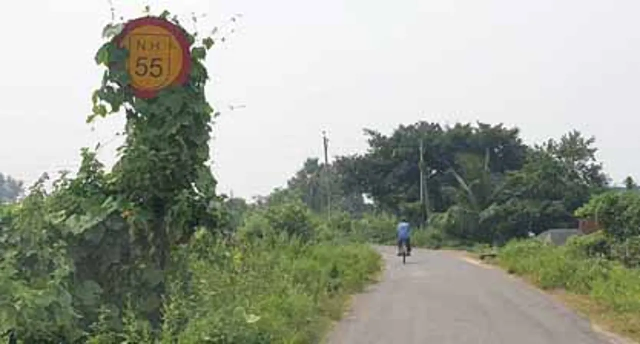  Sambad 