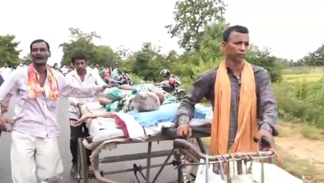  Sambad 