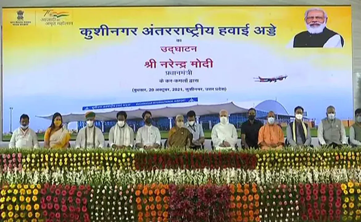  Image Courtesy of NDTV 