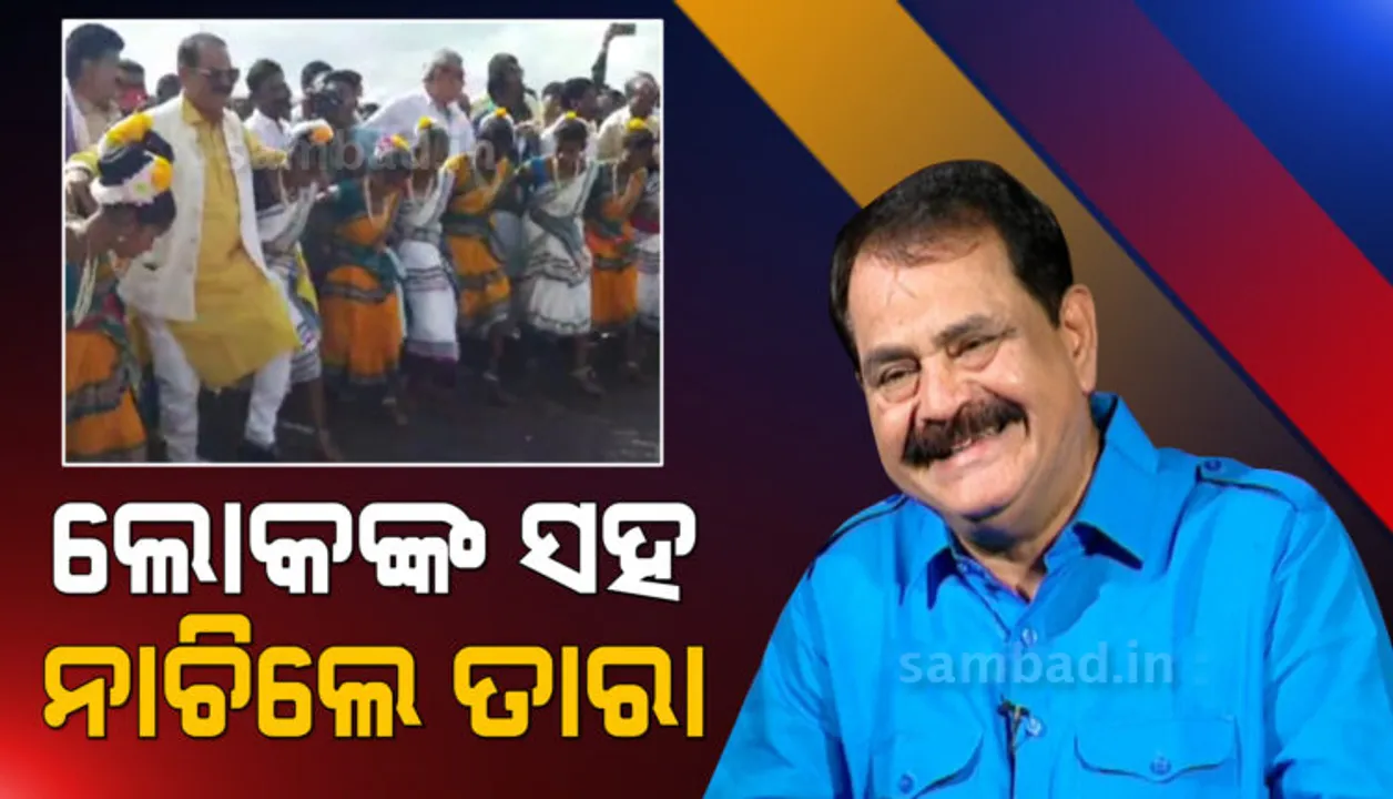 ପ୍ରଦୀପ ମାଝୀ ଦଳ ଛାଡ଼ିବା ପରେ ନବରଙ୍ଗପୁରରେ କଂଗ୍ରେସର ଶକ୍ତି ପ୍ରଦର୍ଶନ