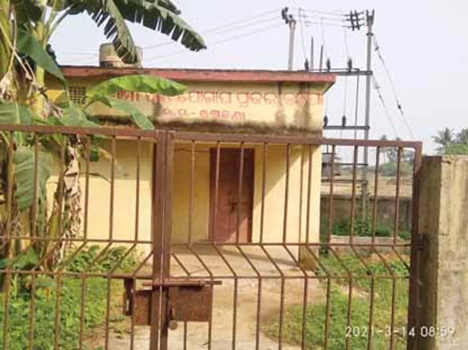  Sambad 