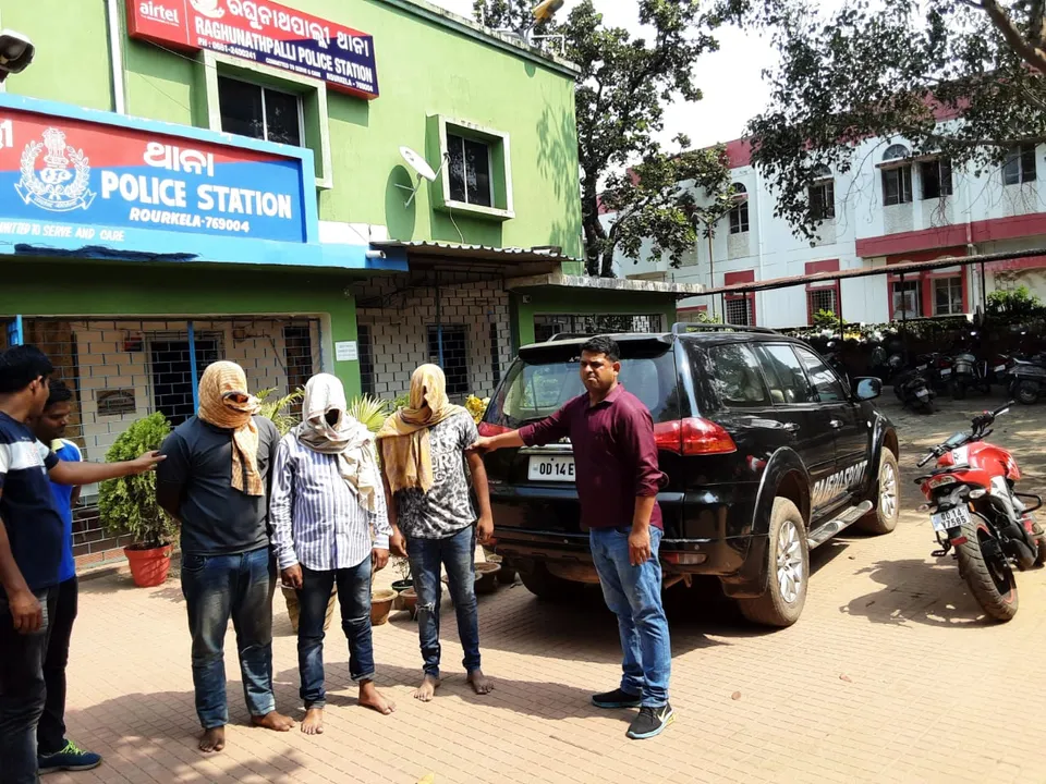  ଡକାୟତି ଯୋଜନା ପଣ୍ଡ, ତିନି କୁଖ୍ୟାତ ଡକାୟତ ଗିରଫ