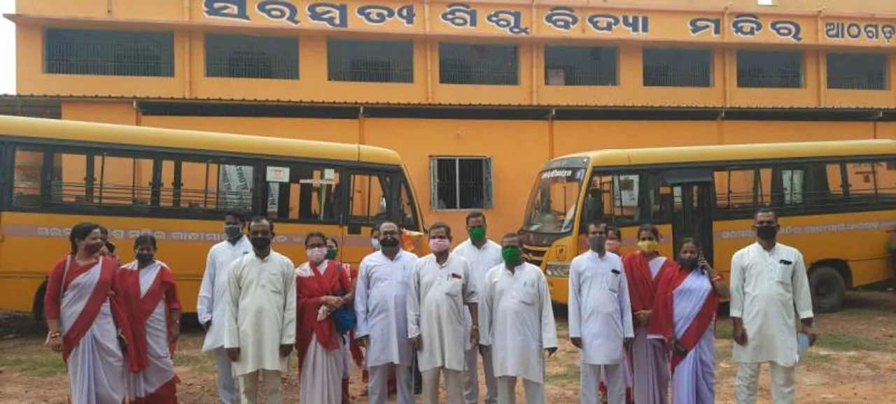  Sambad 