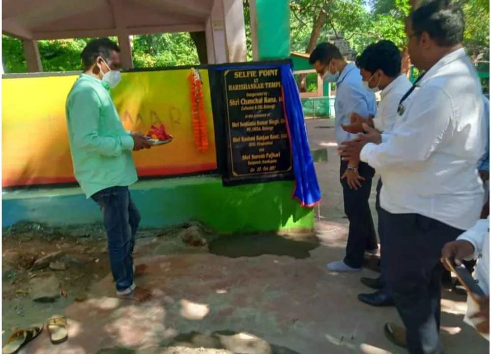  ହରିଶଙ୍କରରେ ସେଲ୍‌ଫି ପଏଣ୍ଟ ଉଦ୍‌ଘାଟିତ