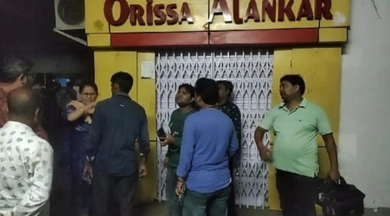  ବନ୍ଧବାହାଲରେ ଗୁଳି ଫୁଟାଇ ଗହଣା ଦୋକାନରୁ ଲୁଟ୍‌ ଉଦ୍ୟମ