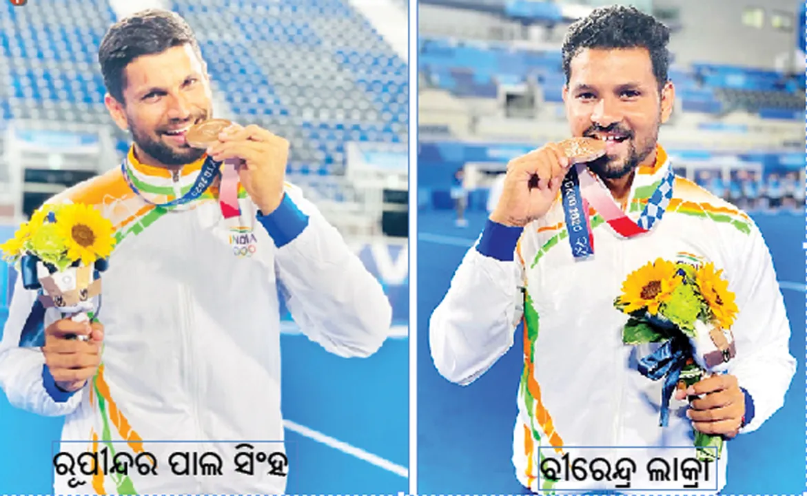  ବାଏ ବାଏ ବବ୍‌ ଓ ବୀରୁ
