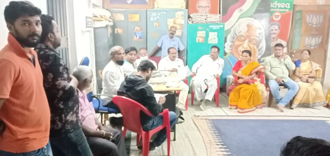  ନବୀନଙ୍କ ବାରିପଦା ଗସ୍ତ ପରେ ଜିଲ୍ଲା ରାଜନୀତିରେ ହଲଚଲ: ୧୬ ଦଫା ଦାବି ନେଇ ବିଜେପି ପକ୍ଷରୁ ସୋମବାର ଜିଲ୍ଲା ବନ୍ଦ ଡାକରା