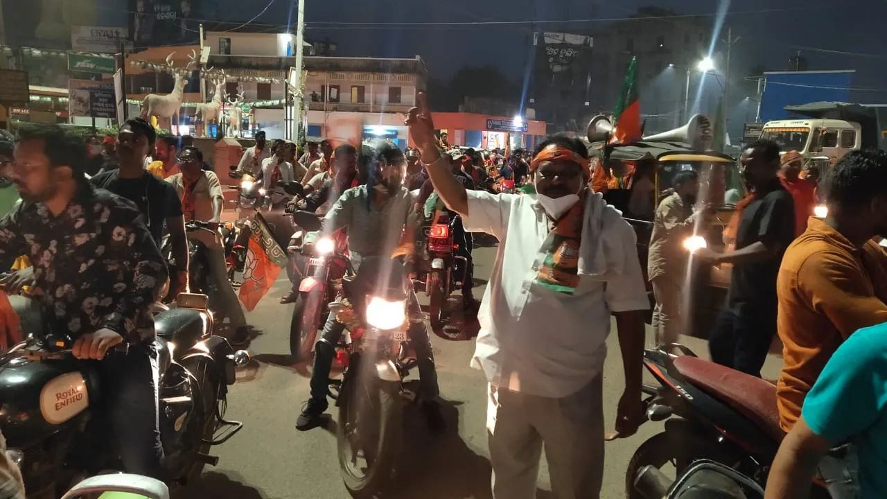  ମୋଟରସାଇକେଲ୍ ଶୋଭାଯାତ୍ରା ମାଧ୍ୟମରେ ମୟୂରଭଞ୍ଜ ବନ୍ଦ ନେଇ ବିଜେପିର ଶକ୍ତି ପ୍ରଦର୍ଶନ 