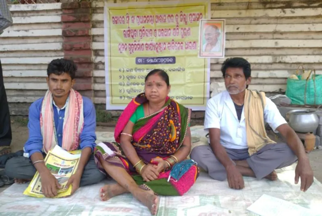  ଦୁଆନପାଲି ଆବାସ ଯୋଜନା ଘର ଭାଙ୍ଗିବା ଘଟଣା: ‘ପ୍ରତିଶ୍ରୁତି ପାଉଛୁ, ଜମି ଓ ଘର ପାଉନୁ’