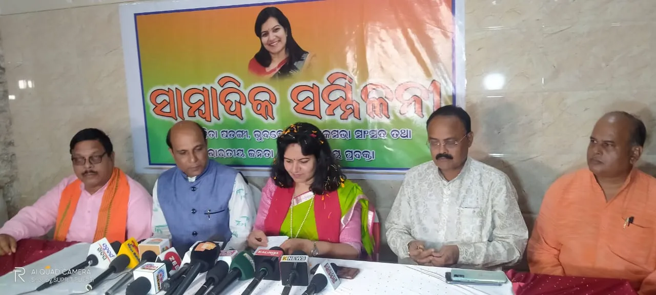  ୨୦ବର୍ଷ ପରେ ବି ଜୟପୁରର ବିକାଶ ହୋଇ ପାରିନି: ଅପରାଜିତା 