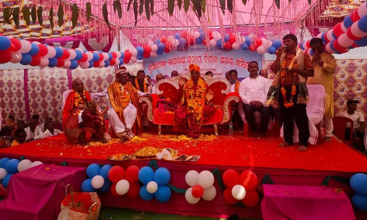  ନୂଆପଡ଼ା ଉପଖଣ୍ଡସ୍ତରୀୟ ବିଶାଳ ଶବର ସମ୍ମିଳନୀ