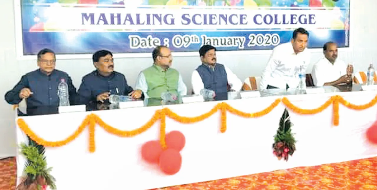 ସ୍କୁଲ ଅଧ୍ୟକ୍ଷା ନିଖୋଜ ମାମଲା: ବିବାଦରେ ମନ୍ତ୍ରୀ ଦିବ୍ୟଶଙ୍କର