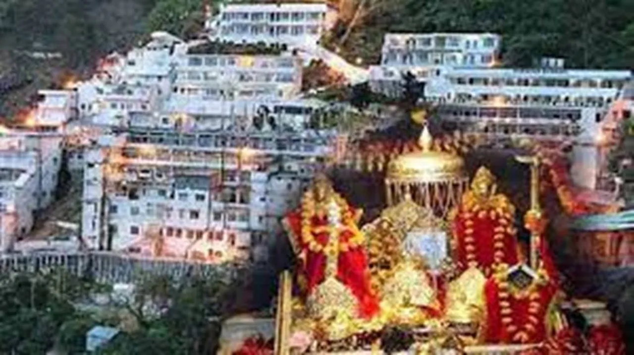  ମାତା ବୈ‌ଷ୍ଣୋଦେବୀଙ୍କ ଦର୍ଶନ ପାଇଁ ଏଣିକି ଏସବୁ ନିୟମକୁ କଡ଼ାକଡ଼ି ପାଳନ କରିବାକୁ ହେବ