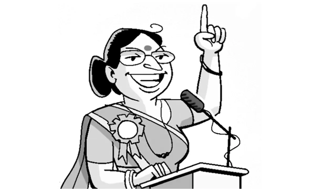 ଜ୍ଞାନ ଓ ଗଣତନ୍ତ୍ର