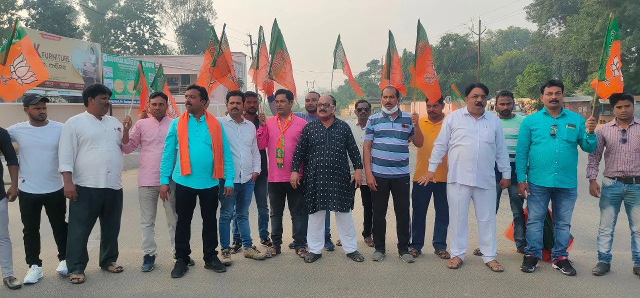  ମନ୍ତ୍ରୀ ଦିବ୍ୟଶଙ୍କର ମିଶ୍ରଙ୍କ ବହିଷ୍କାର, ଗିରଫ ଓ ସିବିଆଇ ତଦନ୍ତ ଦାବିରେ ବିଜେପି ପକ୍ଷରୁ ସୁବର୍ଣ୍ଣପୁର ବନ୍ଦ   