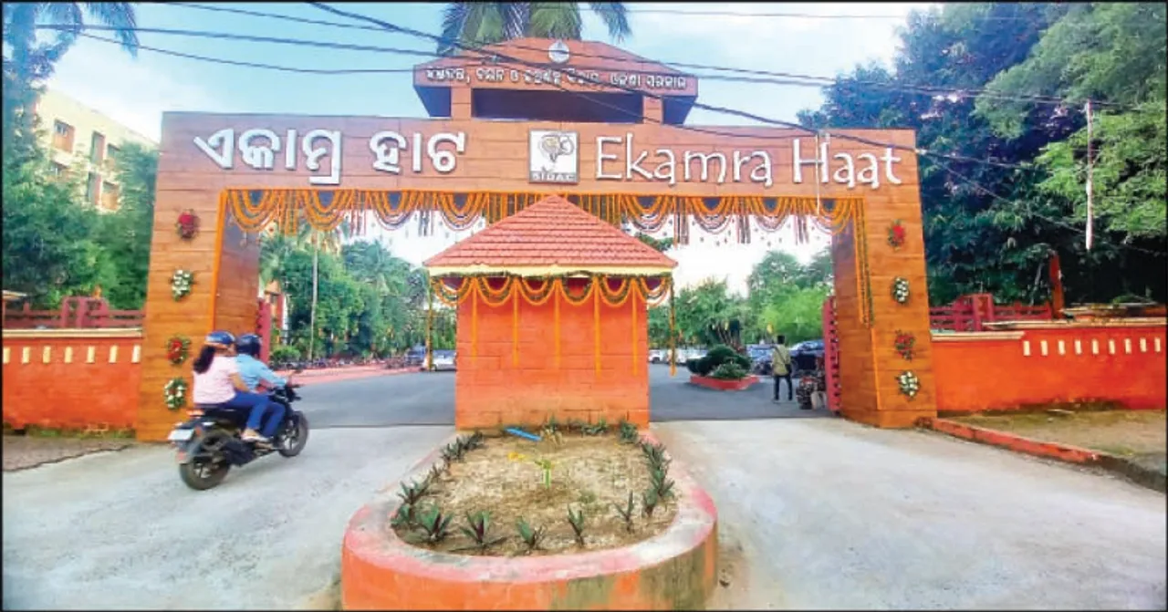 ନୂଆ ରୂପରେ ଖୋଲିଲା ‘ଏକାମ୍ର ହାଟ’: ପ୍ରତିଦିନ ସକାଳ ୧୦ରୁ ରାତି ୯ ଖୋଲା