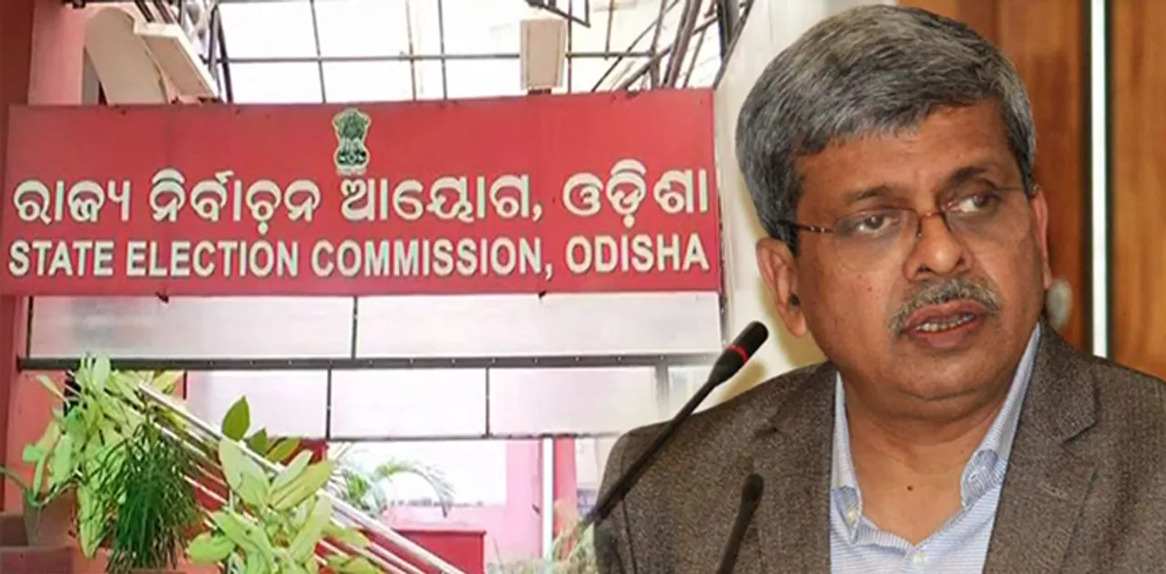  ପଞ୍ଚାୟତ ନିର୍ବାଚନ: ବ୍ଲକ୍‌ ମୁଖ୍ୟାଳୟରେ ଭୋଟ୍‌ ଗଣତି କେନ୍ଦ୍ର ପ୍ରସ୍ତୁତ ରଖ