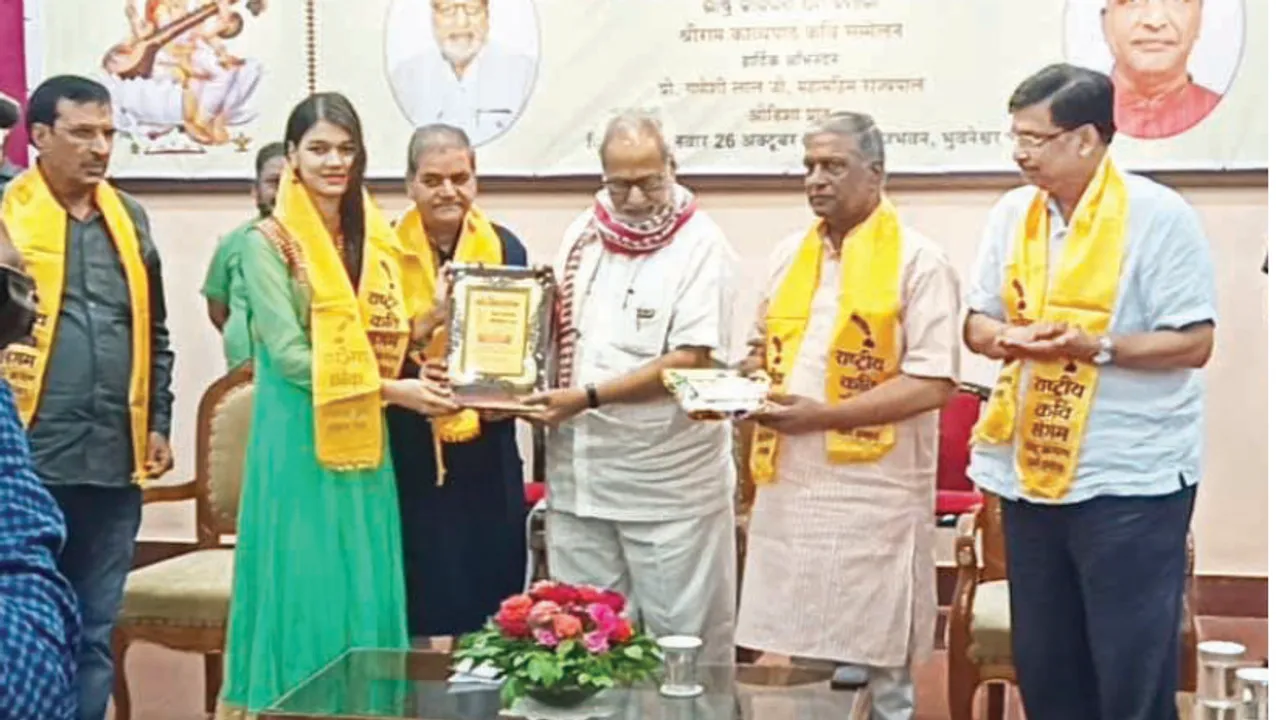  ରାମାୟଣ ହେଉଛି ଦିବ୍ୟପ୍ରେମର ସର୍ବଶ୍ରେଷ୍ଠ ଗ୍ରନ୍ଥ: ରାଜ୍ୟପାଳ