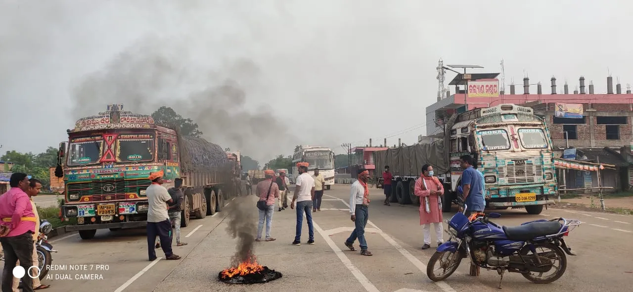  ୧୬ ଦଫା ଦାବି ନେଇ ବିଜେପି ପକ୍ଷରୁ ୧୨ ଘଣ୍ଟିଆ ମୟୂରଭଞ୍ଜ ବନ୍ଦ ଡାକରା