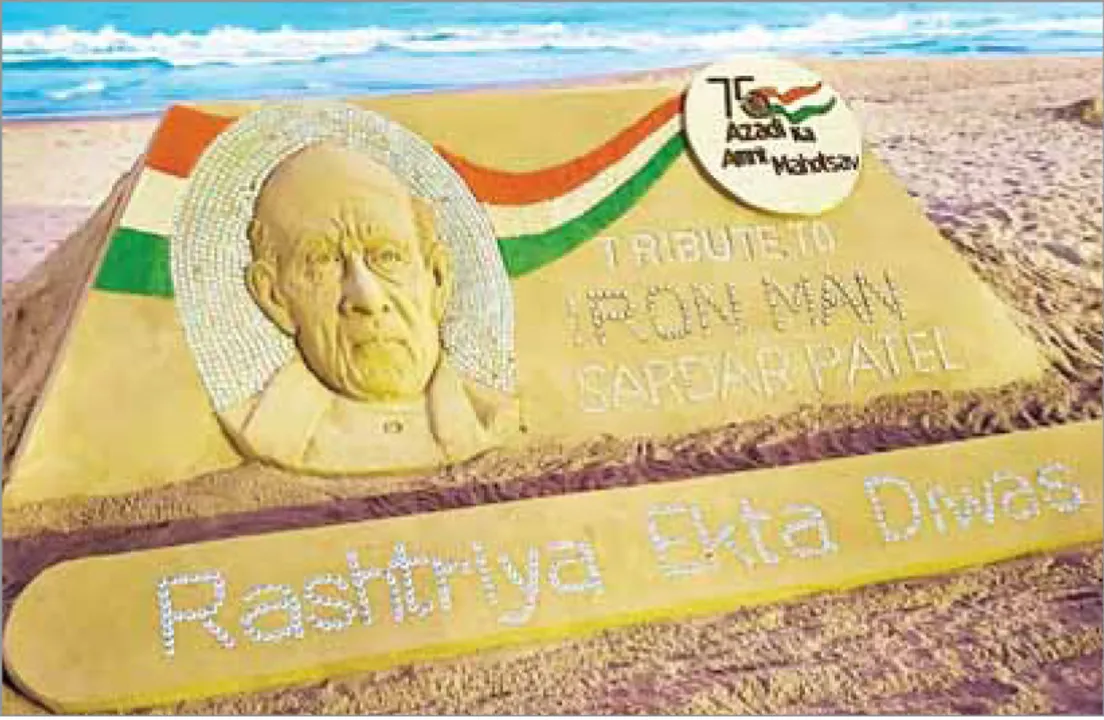  ରାଷ୍ଟ୍ରୀୟ ଏକତା ଦିବସରେ ଲୌହମାନବଙ୍କ ବାଲୁକାକଳା