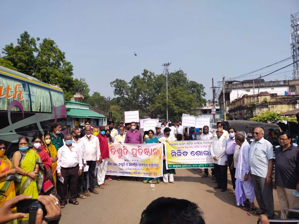  ଝାଡ଼ଖଣ୍ଡରେ ଓଡ଼ିଆ ଭାଷାକୁ ଅସମ୍ମାନ ନେଇ ବାରିପଦାରେ ବିଶାଳ ଶୋଭାଯାତ୍ରା