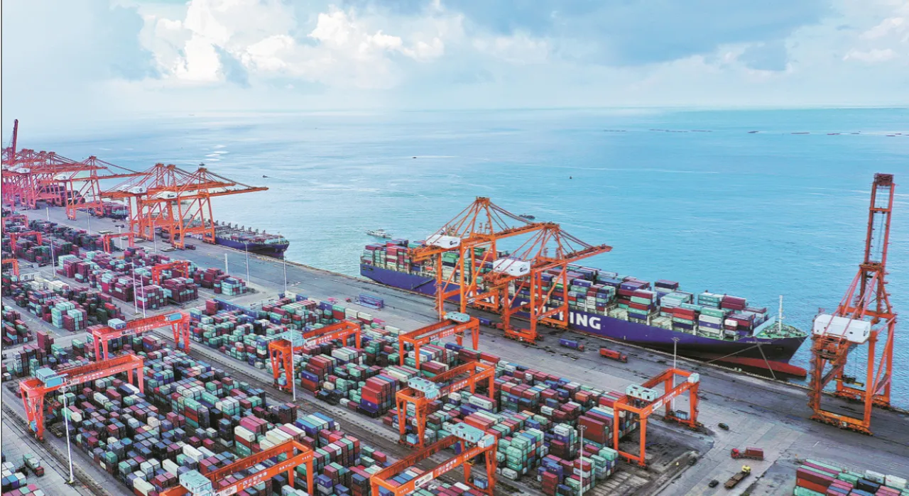 Global Edition - China Daily 