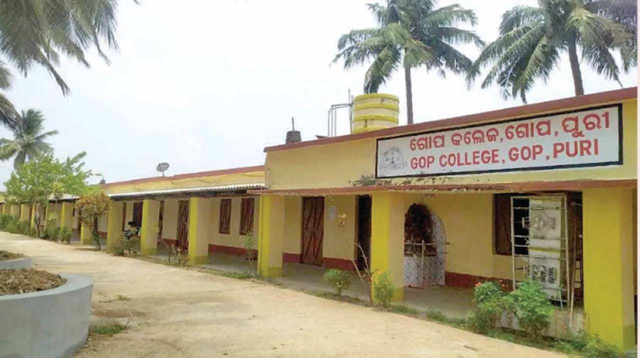  ନାନା ସମସ୍ୟାରେ ବୁଡି ରହିଛି ଗୋପ କଲେଜ
