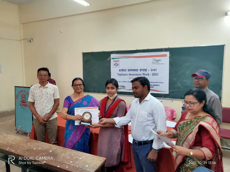  ସ୍ୱାଧୀନତାର ୭୫ବର୍ଷ ପୂର୍ତ୍ତି ଓ ଦୁର୍ନୀତି ନିବାରଣ ସପ୍ତାହ ଉପଲକ୍ଷେ ପ୍ରତିଯୋଗିତା