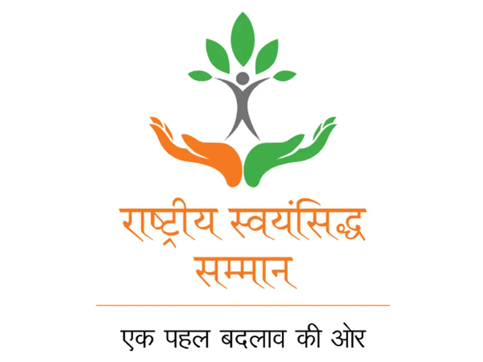  ANI News 