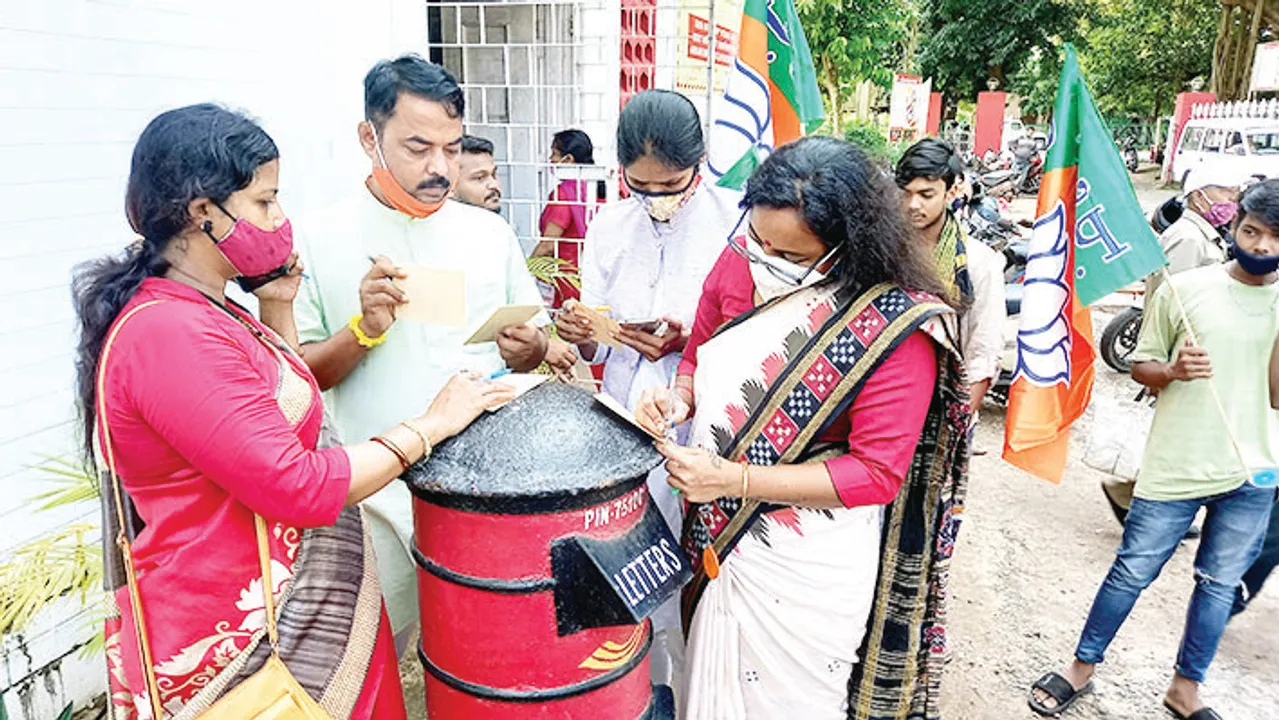  ରାଜ୍ୟ ବିଜେପିର ‘ସେବା ଓ ସମର୍ପଣ’ ଅଭିଯାନ ଆରମ୍ଭ