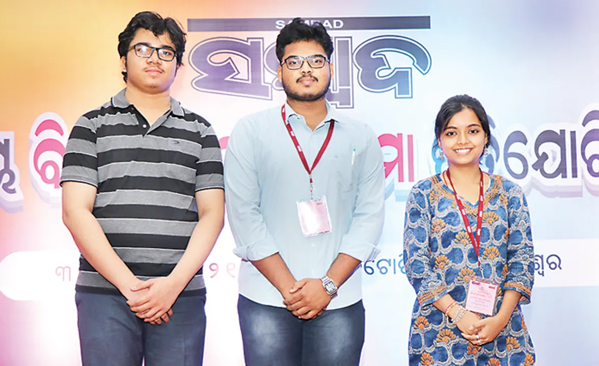  ଭୁଶୁଡ଼ୁଛି ସଂସଦୀୟ ଗଣତନ୍ତ୍ର! ରାଜ୍ୟସ୍ତରୀୟ ବିତର୍କରେ ପ୍ରେରଣା ପ୍ରଥମ, ଅଂଶୁମାନ ଦ୍ବିତୀୟ ଓ ୟଶ୍‌ ତୃତୀୟ