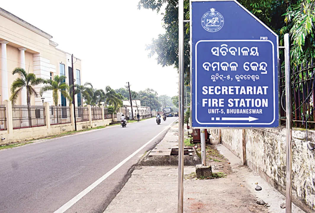  ‘ସଚିବାଳୟ’ ମୋହ ଯାଉନି; ୨ବର୍ଷ ପରେ ବି ବଦଳିଲାନି ଫଳକ, ଏତେ ହେୟଜ୍ଞାନ କାହିଁକି?