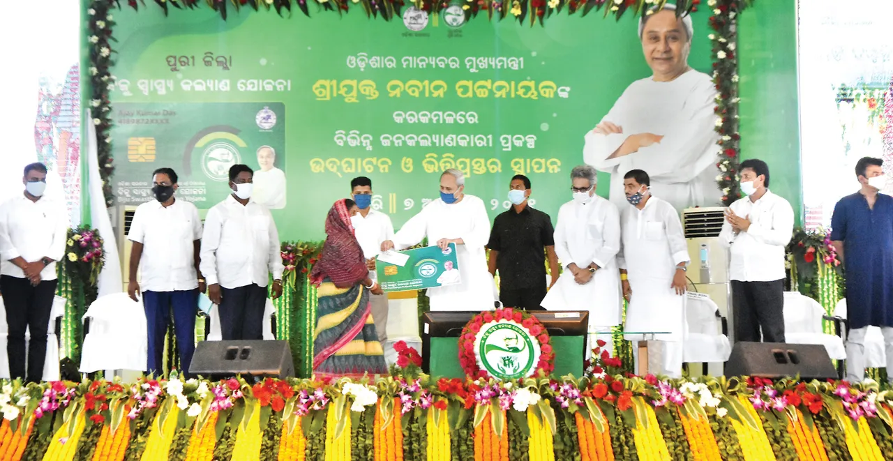  ସମସ୍ତଙ୍କ ଜୀବନ ମୋ ପାଇଁ ମୂଲ୍ୟବାନ: ମୁଖ୍ୟମନ୍ତ୍ରୀ