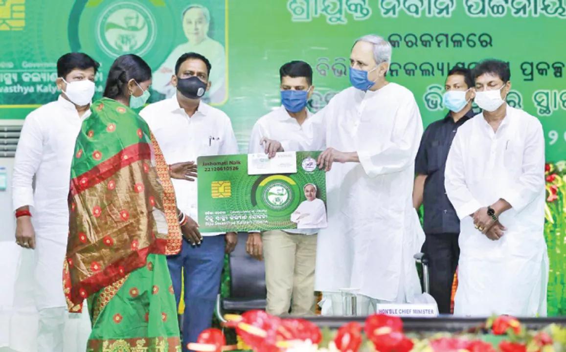  ମୟୂରଭଞ୍ଜରେ ସ୍ୱାସ୍ଥ୍ୟକାର୍ଡ ବଣ୍ଟନ କଲେ ନବୀନ