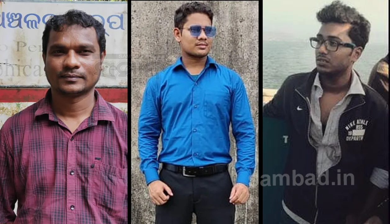  ରାୟଗଡ଼ାରୁ ୩ ପାଇଲେ ଓଏଏସ୍, ସୁରେଶ, ଚନ୍ଦ୍ରଦାସ, ପୁରଞ୍ଜନଙ୍କୁ ସଫଳତା