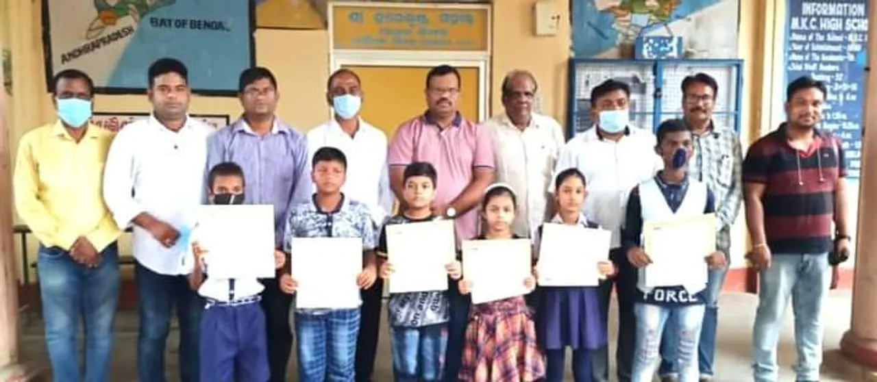  ସମ୍ବାଦ ଆମ ଓଡ଼ିଶା ବାର୍ଷିକ ପ୍ରତିଯୋଗିତା