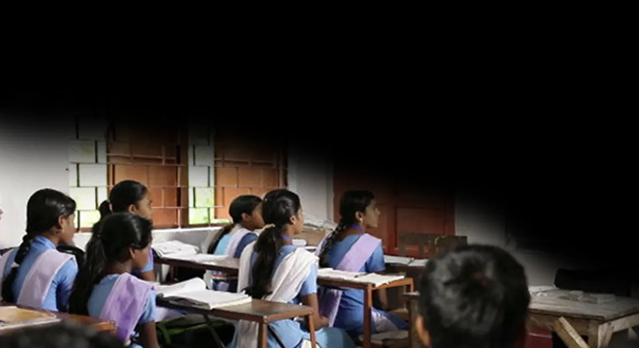  ରାଜ୍ୟରେ ୫ବର୍ଷରେ ତିନି ଇଞ୍ଜିନିୟରିଂ କଲେଜ, ଗୋଟିଏ ସ୍କୁଲ ବନ୍ଦ ହୋଇଛି