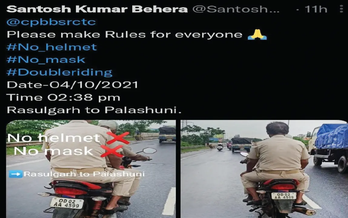  ବିନା ହେଲମେଟ୍‌ ଓ ମାସ୍କ୍‌ରେ ଗାଡ଼ି ଚଳାଉଛନ୍ତି ପୁଲିସ: ଟ୍ବିଟ୍ କରି ସିପିଙ୍କୁ ନିୟମ କାହା ପାଇଁ ପଚାରିଲେ ଯୁବକ