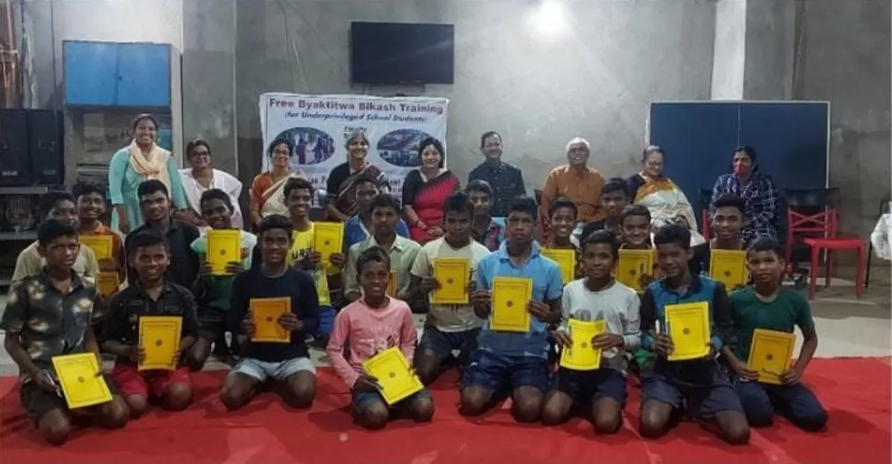  ହ୍ୟୁମାନ ପୋଟେନସିଆଲ ଡେଭଲପମେଣ୍ଟ ଟ୍ରଷ୍ଟ ତରଫରୁ ନିଃଶୁଳ୍କ ବ୍ୟକ୍ତିତ୍ବ ବିକାଶ ତାଲିମ କାର୍ଯ୍ୟକ୍ରମ ଉଦଘାଟିତ