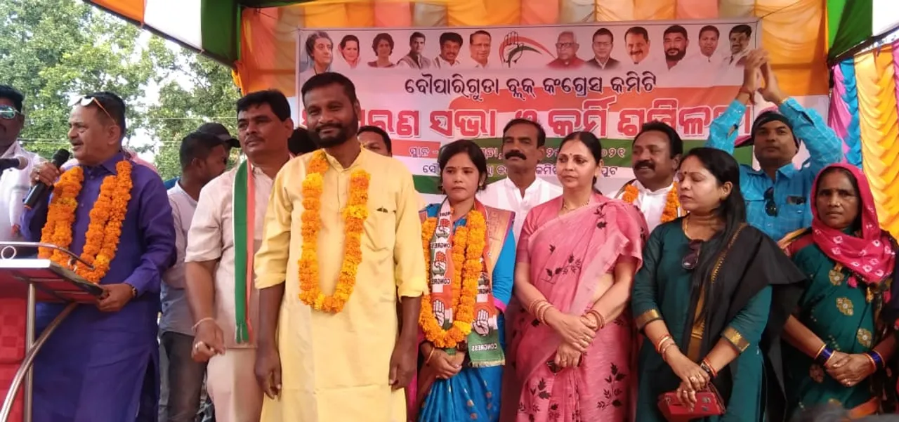  ଅତ୍ୟାବଶ୍ୟକୀୟ ସାମଗ୍ରୀର ଆକାଶଛୁଆଁ ମୂଲ୍ୟ ବୃଦ୍ଧି ଯୋଗୁ ସାଧାରଣ ଜନତା ତ୍ରାହି ତ୍ରାହି ଡାକିଲେଣି: ତାରା