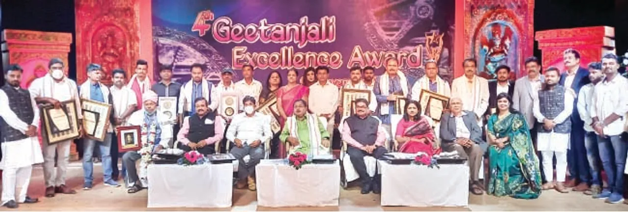  ସମାଜସେବା ମନୋବୃତ୍ତି ନେଇ କାମ କର