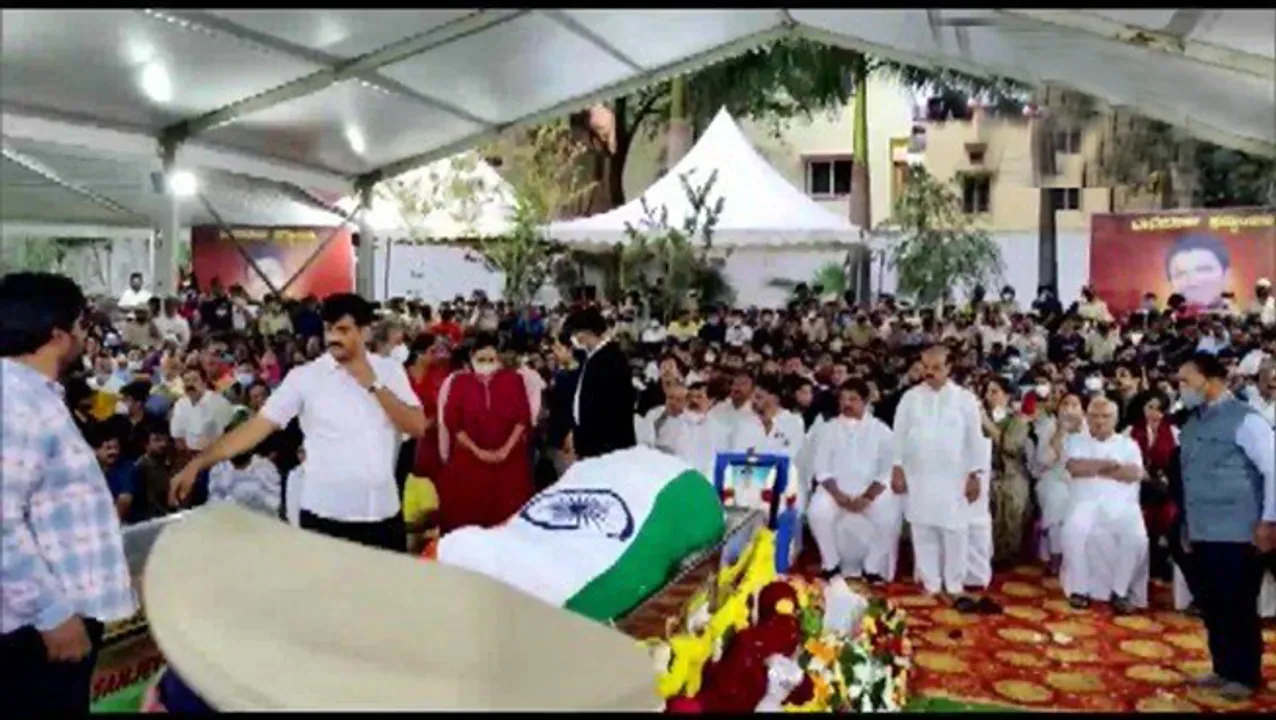  ରାଷ୍ଟ୍ରୀୟ ମର୍ଯ୍ୟାଦା ସହ ପୁନିତ ରାଜକୁମାରଙ୍କ ଶେଷକୃତ୍ୟ