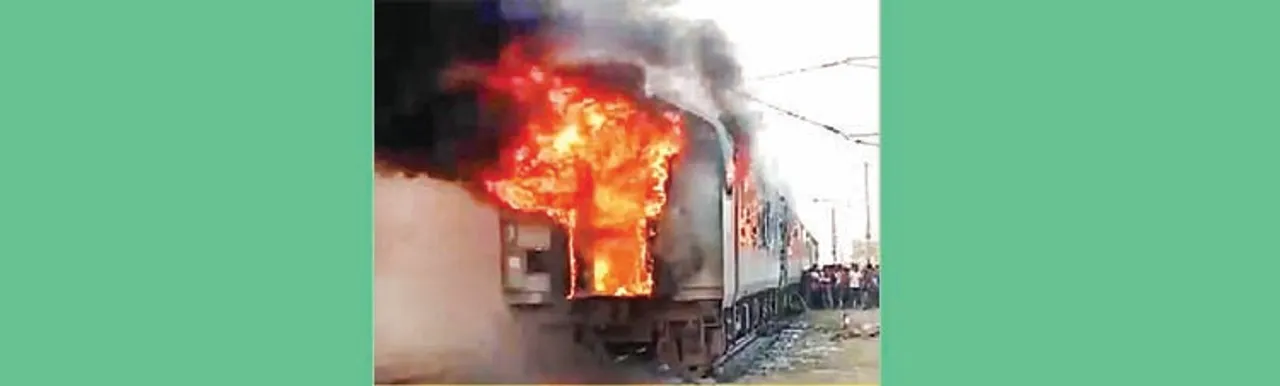  ଉଦ୍ଧମପୁର-ଦୁର୍ଗ ଏକ୍ସପ୍ରେସରେ ଅଗ୍ନିକାଣ୍ଡ