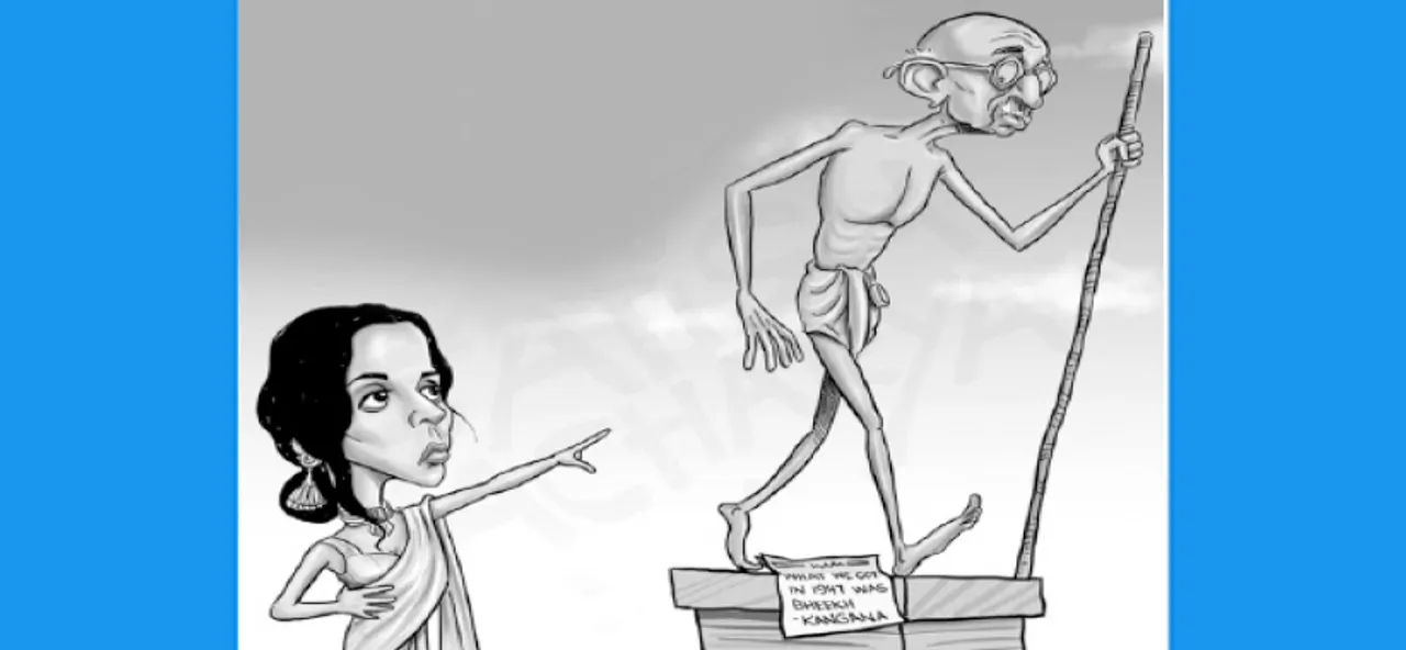  ସରଳ ବିଚାର: ‘ଭିକରେ ମିଳିଥିବା ସ୍ୱାଧୀନତା’ ଓ ‘ପଦ୍ମଶ୍ରୀ’ ପ୍ରତ୍ୟାହାର