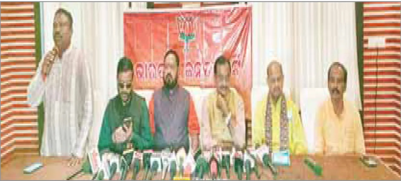  ‘ମୁଖ୍ୟମନ୍ତ୍ରୀ କ’ଣ ବାର୍ତ୍ତା ଦେବାକୁ ଚାହିଁଲେ?’ ଦିବ୍ୟଶଙ୍କରଙ୍କୁ ମଞ୍ଚରେ ବସାଇବା ଦୁର୍ଭାଗ୍ୟଜନକ: ସମୀର