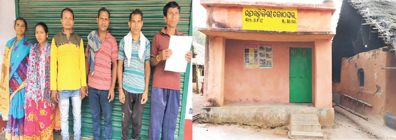  କୋଠଘର ନିର୍ମାଣ କରି ମିଳୁନି ବିଲ୍