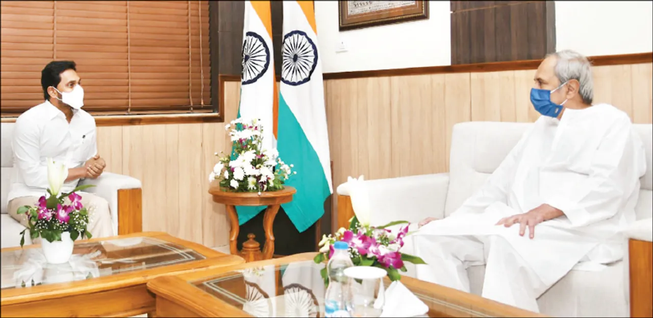  ନବୀନ-ଜଗନ ଆଲୋଚନା: ଆଶା ଦେଖାଇଲେ