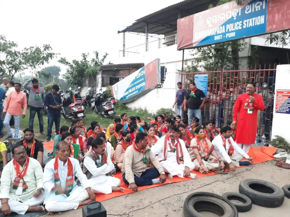  ପୁରୀ: ବିଜେପି ବିଧାୟକ ଓ ନେତାଙ୍କ ରାସ୍ତାରୋକ।