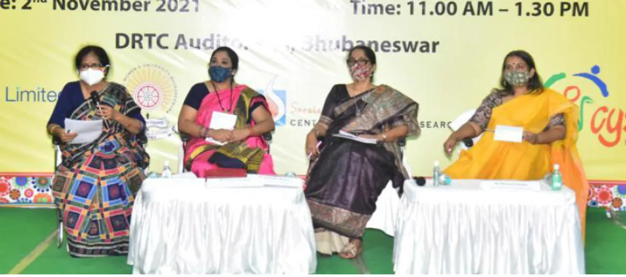  ମହିଳା‌ ହିଂସାର ମୂଳ କାରଣ ଖୋଜିବାକୁ ପଡ଼ିବ