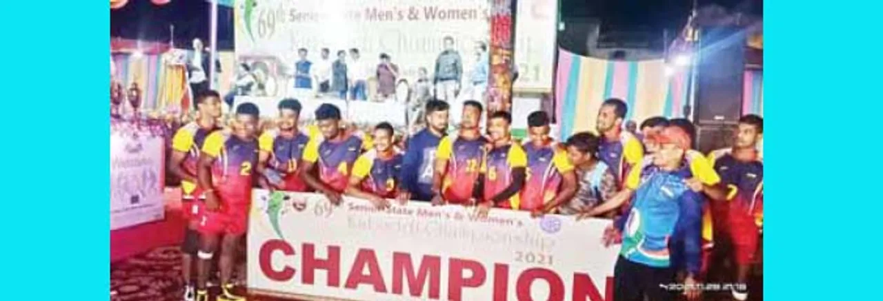  ରାଜ୍ୟସ୍ତରୀୟ କବାଡ଼ି : କଟକ ଓ ପୂର୍ବତଟ ରେଳବାଇ ବିଜେତା